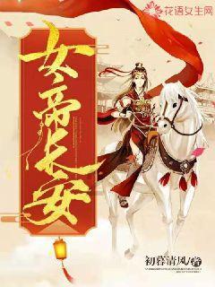 裁员“祭旗”，光伏产业猛攻BC电池